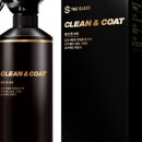 클린앤워시 이미지