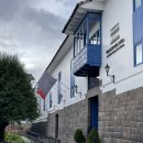 잉카호텔 이미지