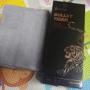 지이피 | [공지] (220714 업데이트)인스타그램 이벤트 당첨 리스트