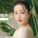 다이아린 이미지