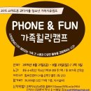 은평청소년수련관 이미지