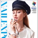 (주)한국협화 이미지