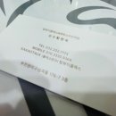 탑뷰티클래스 레푸스부천역점 이미지