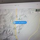 마장일등공인중개사사무소 | 경기도 시흥시 미산동 토지 매매