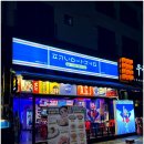 의정부 편의점 이미지