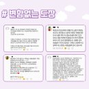 골든 아이 태권도장 이미지