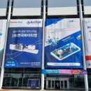 (주)에스엠텍 이미지