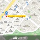 달리는커피(고읍점)