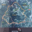 봉화산 솔바람길 이미지