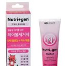 젠헤어플러스