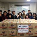 하동장애인보호작업장 이미지