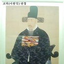 시를 쓰는 오리 이미지