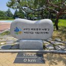 신의한수칼국수&밀면왕만두 이미지