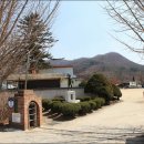 일신보건진료소 이미지