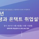 임금치과의원 이미지