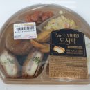 NO.1(넘버원) 이미지