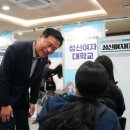 성북청소년미래지원센터 이미지