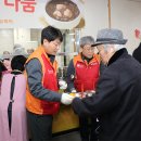 대신자원 이미지