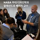 알레산드로 - 중구 공평로 11 | 무대 디자인 | 알레산드로 베라치 교수