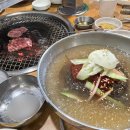 솔밭골 | 대구 남구 안지랑 소고기 맛집 솔밭골 내돈내산 후기