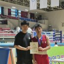 복싱피스트 신대 이미지