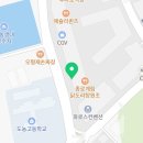 마이요거트립다산점