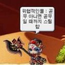 포니PC방 이미지