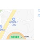 대야미중앙의원 네이버블로그