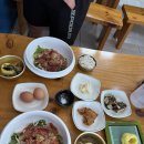 포항수림물회