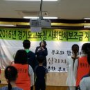 해운초등학교 이미지