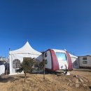 왕산가족오토캠핑장 | 왕산가족오토캠핑장