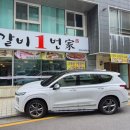 1번가 소갈비 네이버블로그