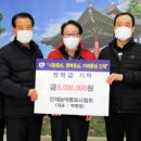 흥농종묘사 이미지