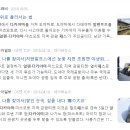 추억가이드 이미지