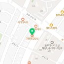 고봉민김밥(인)강동산하점
