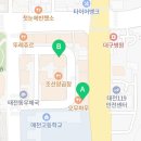 중화반점호야 이미지