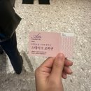 청주 아르떼웨딩홀 뷔페 ㅣ하객 방문 후기 음식 맛 솔직 리뷰