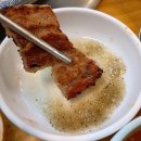 신포 화로구이 이미지