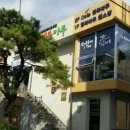 당감행복마루센터 네이버블로그