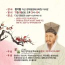 다산아우름치과의원 이미지