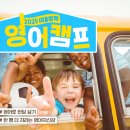 엠에스투어 이미지