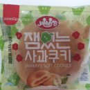 씨유 울산온양그린점 이미지