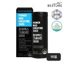 (주)헬스인팜 이미지