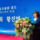 (주)럭스투어