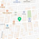 인쌩맥주(거제중곡점) 이미지