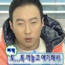 오이도상하이 | 상하이 난징동루 늦게까지 하는 양꼬치맛집 하프어드링크 솔직후기