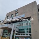 하계2동주민센터 | 주민특강 [하계2동 주민센터] 정리정돈교육 강사나보라
