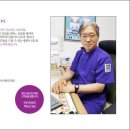 플러스아이미코병원 이미지