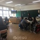 업성초 충남신문