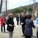 양곡리체험마을 이미지